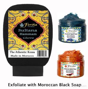 img 2 attached to 🧤 Revitalize Your Skin with the Feriha Moroccan Traditional Kessa Mitt