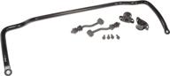 🔧 dorman 927-302 front suspension stabilizer bar for jeep models – improved seo логотип