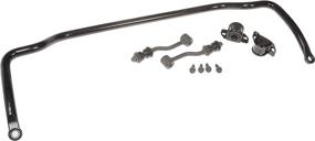 img 4 attached to 🔧 Dorman 927-302 Front Suspension Stabilizer Bar for Jeep Models – Improved SEO