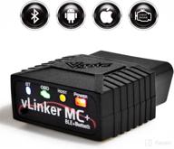 🔧 vgate vlinker mc+: ultimate bluetooth obd2 car diagnostic scan tool for iphone, android, and windows логотип