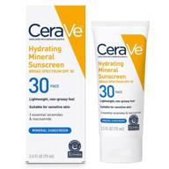 🌞 ultimate sun protection: mineral sunscreen with titanium dioxide for sensitive skin care logo