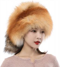 img 4 attached to Оставайтесь уютными и стильными с женскими шапками Valpeak из натурального лисьего меха для зимних приключений на свежем воздухе