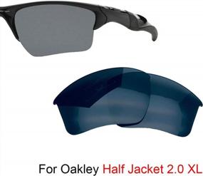 img 2 attached to Polarized Replacement Lenses For Oakley Half Jacket 2.0 XL Sunglasses - 100% UVAB Protection And Multiple Color Options