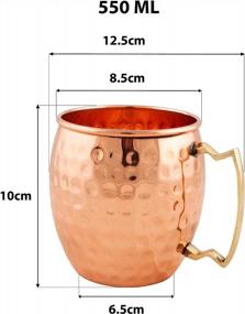 img 2 attached to Pure Copper Mug By Shubhkart - Guaranteed 100% Copper