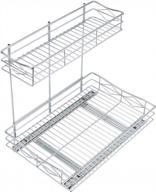 2-tier pull-out under sink cabinet organizer with slide wire shelf basket - dimensions: 11.49w x 17d x 14h - requires cabinet opening of at least 12 inches logo