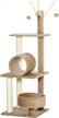 stylish cat tower by pawhut - indoor cat tree condo with scratching post, comfortable beds and tunnel, cat string toys - 16" x 16" x 48", in light brown logo
