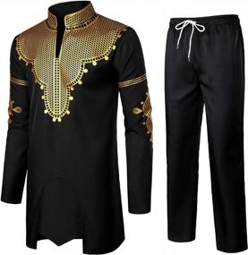img 3 attached to Authentic African Style: LucMaton Men'S Long Sleeve Gold Print Dashiki And Pants 2 Piece Set