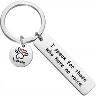 speak for the voiceless: wusuaned animal lover gift for vet techs, nurses, and veterinarians logo
