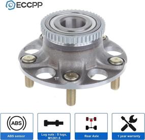 img 4 attached to ECCPP 512188 Rear Wheel Hub and Bearing Assembly Replacement for 2003-2008 Acura TL Honda Accord - ABS, 5 Lugs, 1 Piece