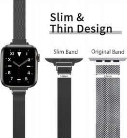 img 1 attached to Compatible With Apple Watch Band, Stainless Steel Slim & Thin Mesh Magnetic Clasp Strap Women And Girl Replacement Band For IWatch Series SE 6 5 4 3 2 1 (Black, 42Mm/44Mm/45Mm)