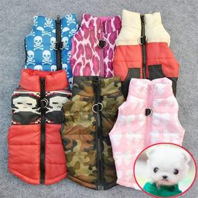 img 1 attached to 🐶 MaruPet Winter Waterproof Windproof Reversible Dog Vest Coat - Warm Down Jacket for Small to Medium Dogs (Not Recommended for Large Breeds)