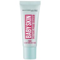 🔍 discover the secret to flawless skin with maybelline makeup instant eraser primer! logo