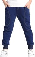 👖 rysly cotton sweatpants - tapered casual boys' clothing pants logo