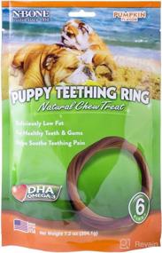 img 2 attached to N-Bone Puppy Teething Ring Pumpkin Flavor 24-Pack
