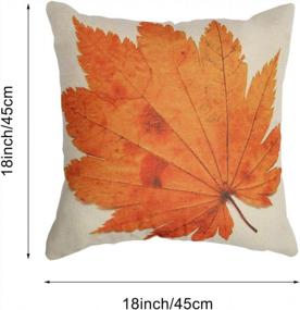 img 2 attached to Set Of 4 Fall Pillow Covers, Decorative Pillow Cases With Autumn Maple Leaves Design, Linen 18"X18" Pillowcases For Couch, Sofa, Bed And Car, Perfect For Fall Decorations