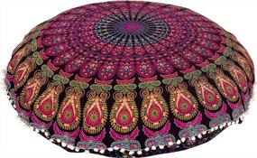 img 3 attached to Shubhlaxmifashion 32" Purple Mandala Floor Pillow Cushion Seating Throw Cover Hippie Decorative Bohemian Ottoman Poufs, Pom Pom Pillow Cases,Boho Indian