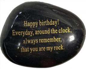 img 4 attached to Engraved Rock Paperweight- A Sentimental Adult Birthday Gift