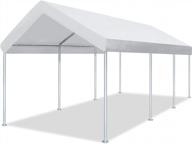 asteroutdoor 12x20 feet heavy duty carport portable garage car canopy boat shelter tent for party, wedding, garden storage shed 8 legs, white logo