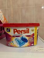 img 2 attached to 15-Count Persil Duo Caps 🧺 Color Laundry Detergent for Brighter Clothes review by Sai A Nyi ᠌