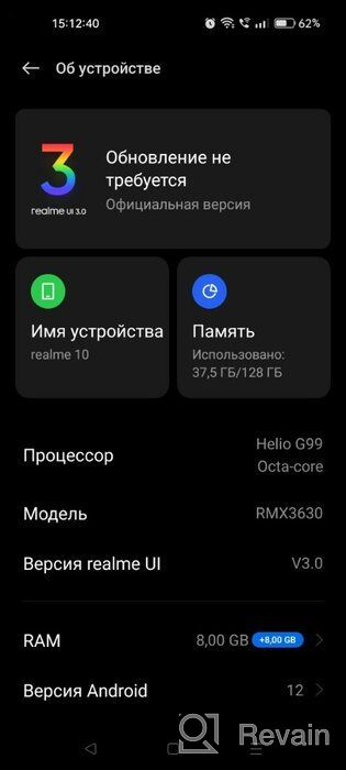 img 1 attached to Smartphone realme 10 8/128 GB RU, black review by Aneta Kociszewska ᠌