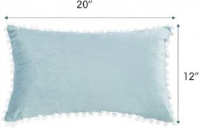 img 1 attached to Добавьте стиля с набором из 2 мягких декоративных наволочек Joveco с помпонами светло-голубого цвета - идеально подходит для кушеток, кроватей, автомобилей и диванов размером 12 х 20 дюймов!
