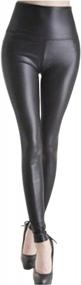 img 3 attached to Fashionably Fierce: Tulucky Women'S High Waisted Faux Leather Leggings