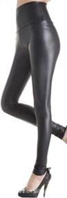 img 1 attached to Fashionably Fierce: Tulucky Women'S High Waisted Faux Leather Leggings
