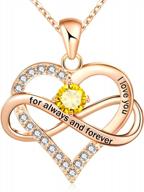 ожерелье infinity love с камнем: идеальный подарок на день рождения для женщин, сестер и девочек логотип