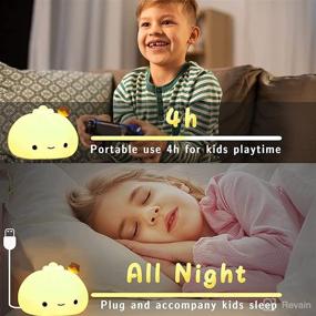 img 2 attached to 🥟 Dumpling Light for Kids - Adorable Color Changing Silicone Night Light, USB Rechargeable, Soft Lamp for Boys and Girls - Kawaii Gift