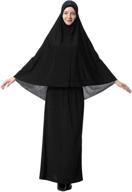 xinfu womens muslim comfortable costumes women's clothing in dresses logo