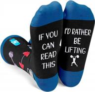 novelty athletic socks for golf, fishing, baseball, chess - perfect gift for sports enthusiasts and bookworms logo