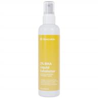 resurfacing exfoliating toner with bha and salicylic acid - for oily skin, acne, and uneven skin tone - pore minimizing and breakout prevention - 2% bha facial exfoliator logo