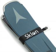sklon ski strap fasteners - rubber 2 pack carrier - securely transport your skis - comes with snap clips for easy storage - ski accessories great for carrying ski gear - men, women and kids logo