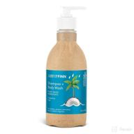 👶 abb&finn natural baby shampoo & body wash: fragrance free, 5 pure ingredients, no sulfates, gentle 2-in-1 for sensitive & soft skin, tear-free, plant-based logo