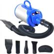 blue shelandy pet hair force dryer with heater - a powerful grooming blower for your four-legged companion logo