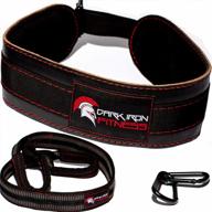 dark iron fitness dip belt – padded leather weight lifting belts w/ 40 inch strap for squats & pull ups - men & women weightlifting up to 270lbs logo