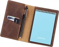 brown leather cover for pocket-sized notebook with pen loop, compatible with rocketbook mini - perfect for on-the-go notetaking logo