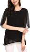 zeagoo womens casual scoop neck loose top 3/4 sleeve chiffon blouse shirt tops logo