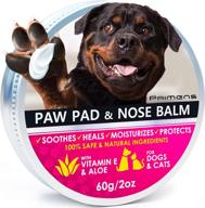 🐾 organic dog paw balm: heat-resistant paw protection, soothing wax for dry paws and nose, moisturizing cream for cracked canine paws, butter for cat and dog paw care, paw pad lotion for enhanced protection логотип