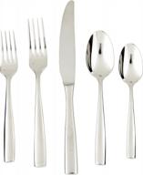 fortessa lucca 18/10 stainless steel flatware 5pc place setting service for 1 логотип