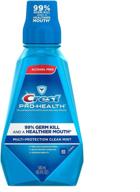 crest health 16 9z mouth alcohol логотип