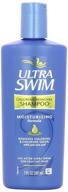 💦 revive and protect your hair with ultraswim chlorine removal shampoo - 7oz bottles logo