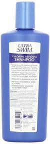 img 2 attached to 💦 Оживите и защитите свои волосы с шампунем UltraSwim Chlorine Removal - бутылка объемом 7 унций