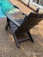img 1 attached to FRUITEAM Taupe Adirondack Chair With Cup Holder - Weather-Resistant Outdoor Fire Pit And Patio Chair For Yard, Deck, Garden, And Lawn - Ergonomic Lounge Chair With 350Lbs Weight Capacity review by Dan Cramer