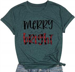img 4 attached to Get Festive With Merry And Bright Women'S Leopard Printed Plaid Christmas Tee