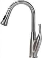 lordear slc16088 brushed nickel pull out sprayer kitchen faucet - flower vase shape single handle deck mounted logo