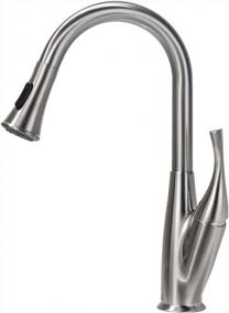 img 4 attached to LORDEAR SLC16088 Brushed Nickel Pull Out Sprayer Kitchen Faucet - Flower Vase Shape Single Handle Deck Mounted
