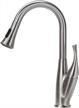 lordear slc16088 brushed nickel pull out sprayer kitchen faucet - flower vase shape single handle deck mounted logo
