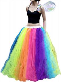 img 4 attached to 💃 CoutureBridal® Long Tutu Rainbow Tulle Skirt for Women - Fluffy Performance Skirt