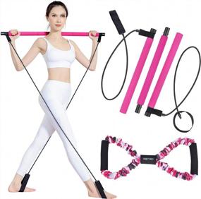 img 4 attached to Portable Home Gym Workout Pilates Bar Kit With Resistance Band - 3-Section Yoga Pilates Stick And 8-Shape Pull Rope For Full Body Fitness And Muscle Exercise Equipment Toning